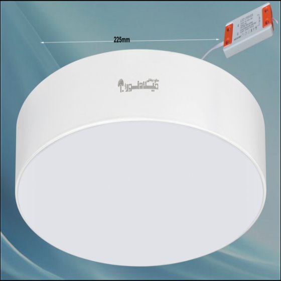 Jahangir 40 Watt LED Surface Mounted Light, Round White LED, Aluminum Body, Diameter 225 mm, Kelvin 6500, with Isolated Driver, 3 Year Warranty