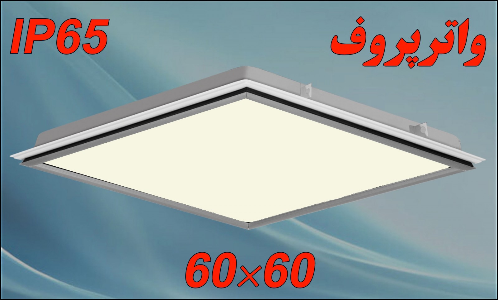 تست 1