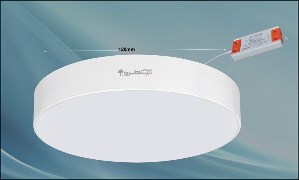 چراغ روکار مدل جهانگیر 16 وات ال ای دی LED گرد سفید بدنه آلومینیومی قطر 120 میلی متر کلوین 6500با درایور ایزوله