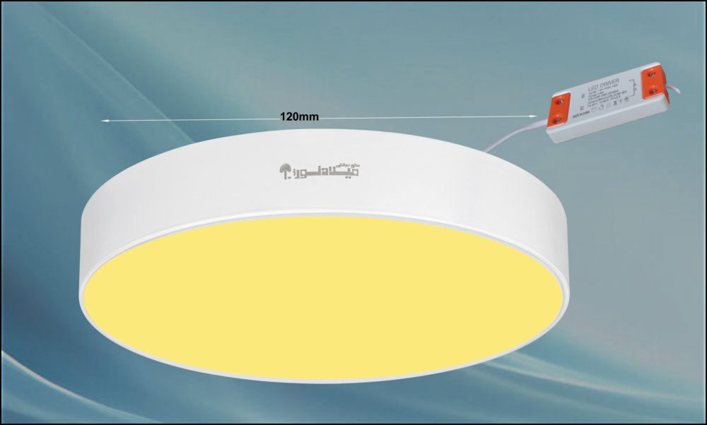 چراغ روکار مدل جهانگیر 16 وات ال ای دی LED گرد بدنه سفید آلومینیومی قطر 120 میلی متر کلوین 3000 با درایور ایزوله