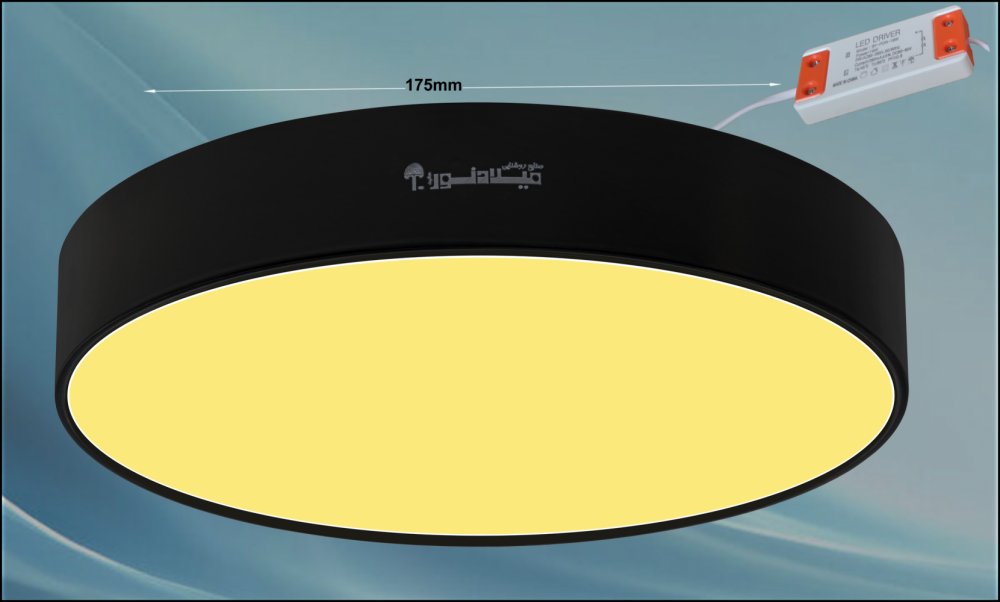 چراغ روکار مدل جهانگیر 24 وات ال ای دی LED گرد بدنه مشکی آلومینیومی قطر 175 میلی متر کلوین 3000 با درایور ایزوله