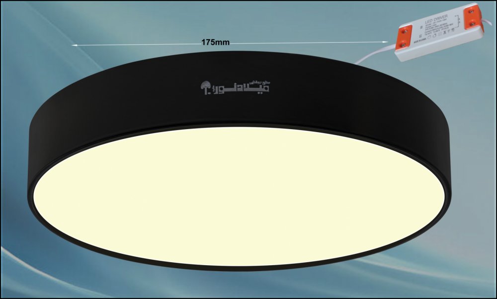 چراغ روکار مدل جهانگیر 24 وات ال ای دی LED گرد بدنه مشکی آلومینیومی قطر 175 میلی متر کلوین 4000 با درایور ایزوله چراغ روکار مدل جهانگیر 24 وات ال ای دی LED گرد بدنه مشکی آلومینیومی قطر 175 میلی متر کلوین 4000 با درایور ایزوله