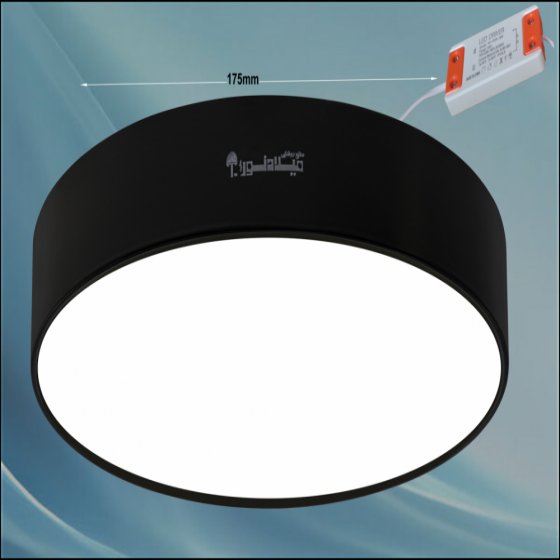 چراغ روکار مدل جهانگیر 24 وات ال ای دی LED گرد بدنه مشکی آلومینیومی قطر 175 میلی متر کلوین 6500 با درایور ایزوله