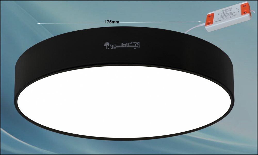 چراغ روکار مدل جهانگیر 24 وات ال ای دی LED گرد بدنه مشکی آلومینیومی قطر 175 میلی متر کلوین 6500 با درایور ایزوله