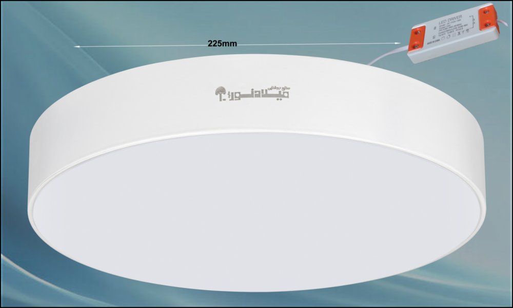 چراغ روکار جهانگير 32 وات ال اي دي LED گرد بدنه سفيد آلومينيومي قطر 225 ميلي متر کلوين 6500 با درايور ايزوله با 3 سال ضمانت چراغ روکار جهانگير 32 وات ال اي دي LED گرد بدنه سفيد آلومينيومي قطر 225 ميلي متر کلوين 6500 با درايور ايزوله با 3 سال ضمانت