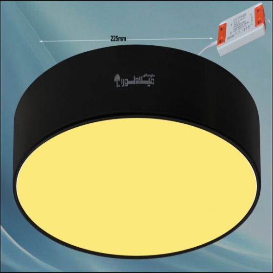 چراغ روکار مدل جهانگیر 32 وات ال ای دی LED گرد بدنه مشکی آلومینیومی قطر 225 میلی متر کلوین 3000 با درایور ایزوله