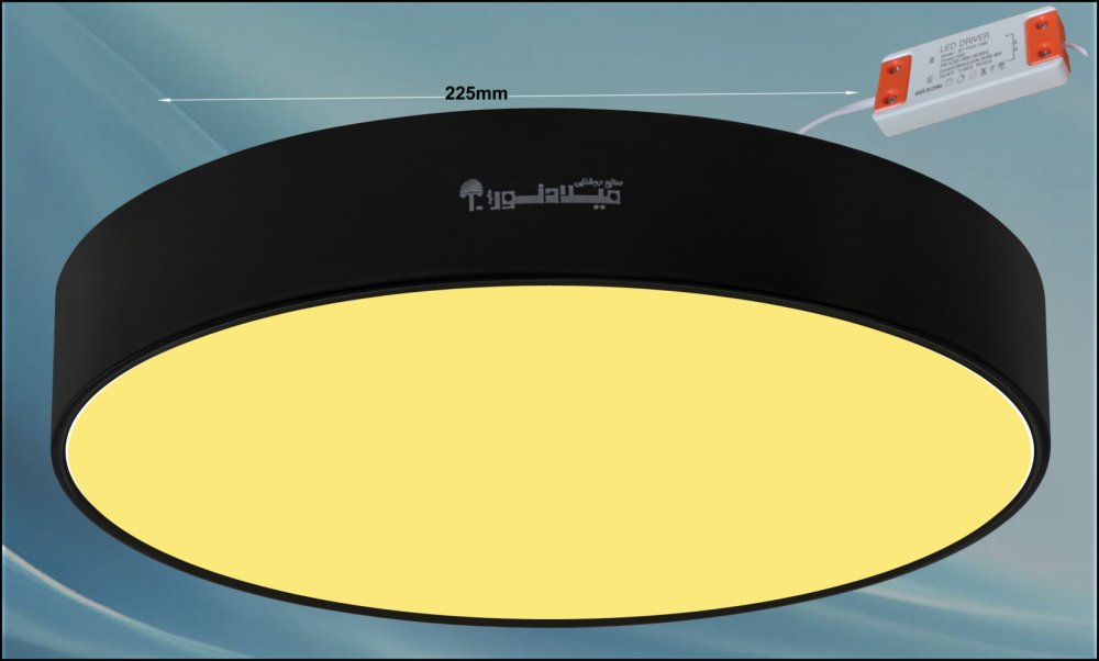 چراغ روکار مدل جهانگیر 32 وات ال ای دی LED گرد بدنه مشکی آلومینیومی قطر 225 میلی متر کلوین 3000 با درایور ایزوله چراغ روکار مدل جهانگیر 32 وات ال ای دی LED گرد بدنه مشکی آلومینیومی قطر 225 میلی متر کلوین 3000 با درایور ایزوله