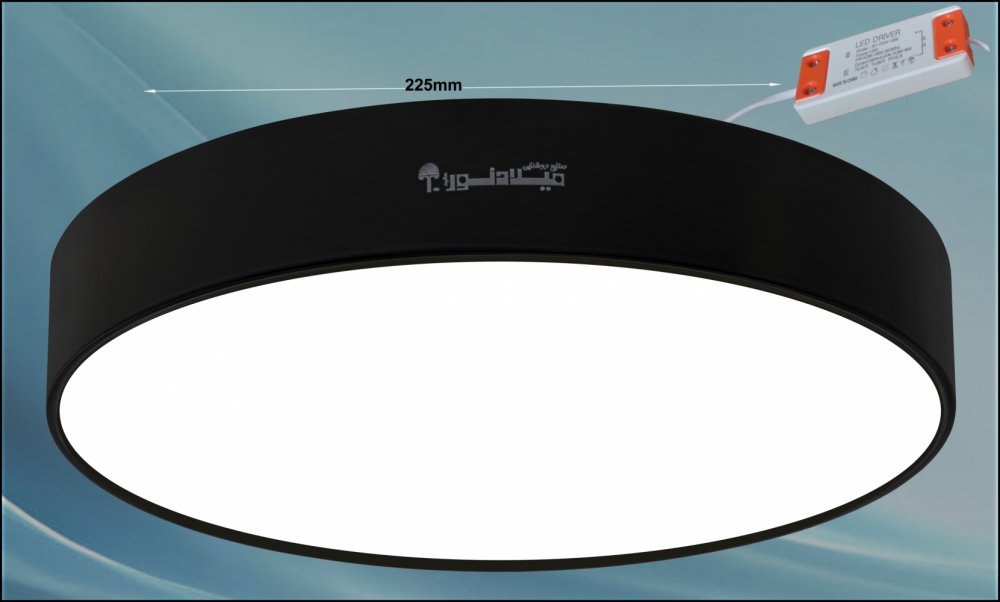چراغ روکار مدل جهانگیر 32 وات ال ای دی LED گرد بدنه مشکی آلومینیومی قطر 225 میلی متر کلوین 6500 با درایور ایزوله چراغ روکار مدل جهانگیر 32 وات ال ای دی LED گرد بدنه مشکی آلومینیومی قطر 225 میلی متر کلوین 6500 با درایور ایزوله