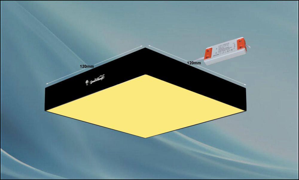 چراغ روکار مدل جهانگیر 16 وات ال ای دی LED مربع بدنه مشکی آلومینیومی ابعاد 120*120 میلی متر کلوین 3000 با درایور ایزوله