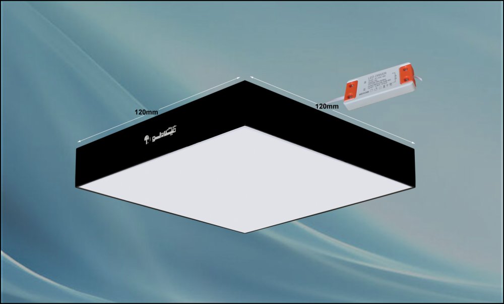 چراغ روکار مدل جهانگیر 16 وات ال ای دی LED مربع بدنه مشکی آلومینیومی ابعاد 120*120 میلی متر کلوین 6500 با درایور ایزوله