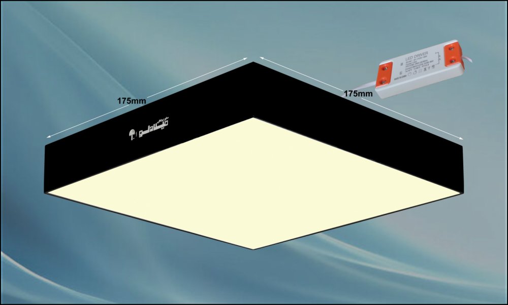 چراغ روکار مدل جهانگیر 24 وات ال ای دی LED مربع بدنه مشکی آلومینیومی ابعاد 175*175 میلی متر کلوین 4000 با درایور ایزوله چراغ روکار مدل جهانگیر 24 وات ال ای دی LED مربع بدنه مشکی آلومینیومی ابعاد 175*175 میلی متر کلوین 4000 با درایور ایزوله