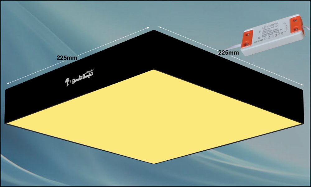 چراغ روکار جهانگير 32 وات ال اي دي LED مربع بدنه مشکي آلومينيومي ابعاد 225*225 ميلي متر کلوين 3000 با درايور ايزوله با 3 سال ضمانت چراغ روکار جهانگير 32 وات ال اي دي LED مربع بدنه مشکي آلومينيومي ابعاد 225*225 ميلي متر کلوين 3000 با درايور ايزوله با 3 سال ضمانت