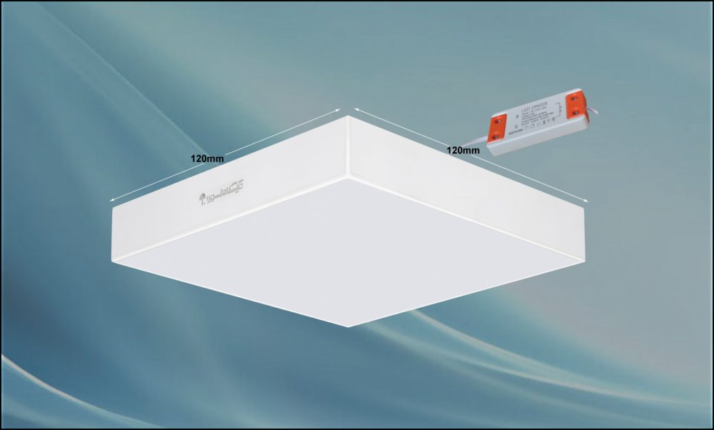 چراغ روکار جهانگير 15 وات ال اي دي LED مربع بدنه سفيد آلومينيومي ابعاد 120*120 ميلي متر دايکستي کلوين 6500 با درايور ايزوله با 3 سال ضمانت چراغ روکار جهانگير 15 وات ال اي دي LED مربع بدنه سفيد آلومينيومي ابعاد 120*120 ميلي متر دايکستي کلوين 6500 با درايور ايزوله با 3 سال ضمانت