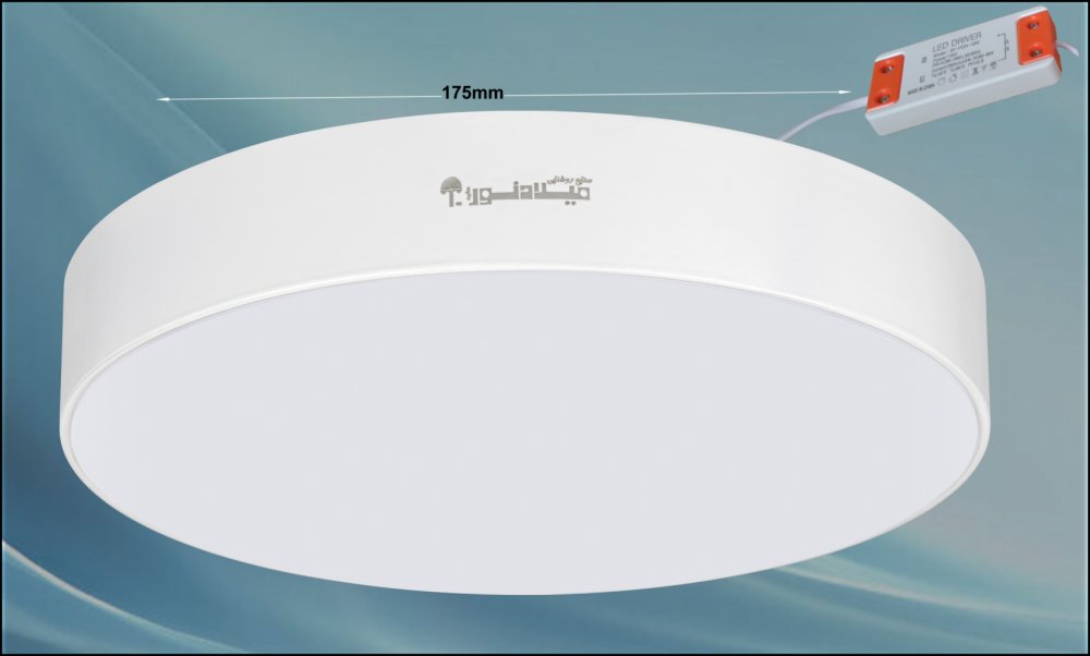 چراغ روکار مدل جهانگیر 22 وات ال ای دی LED گرد بدنه سفید آلومینیومی قطر 175 میلی متر دایکستی کلوین 6500 با درایور ایزوله