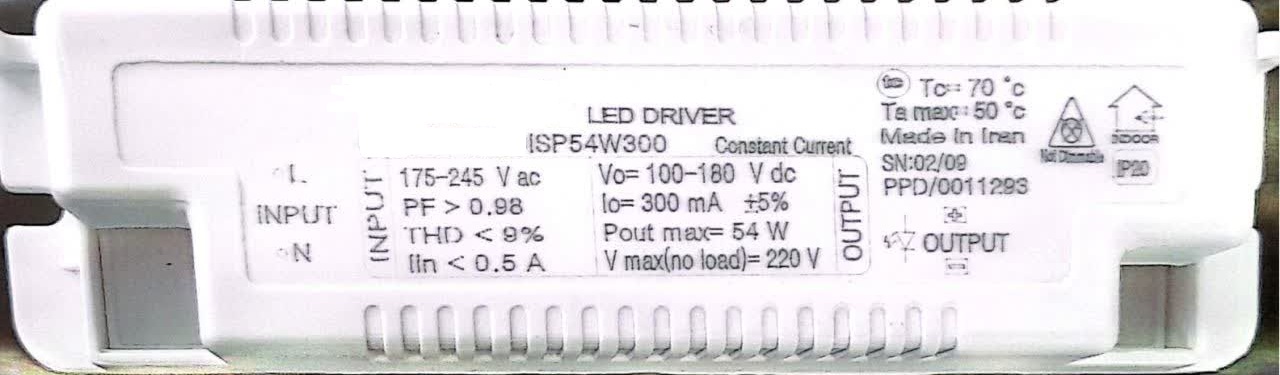 led driver درایور ال ای دی